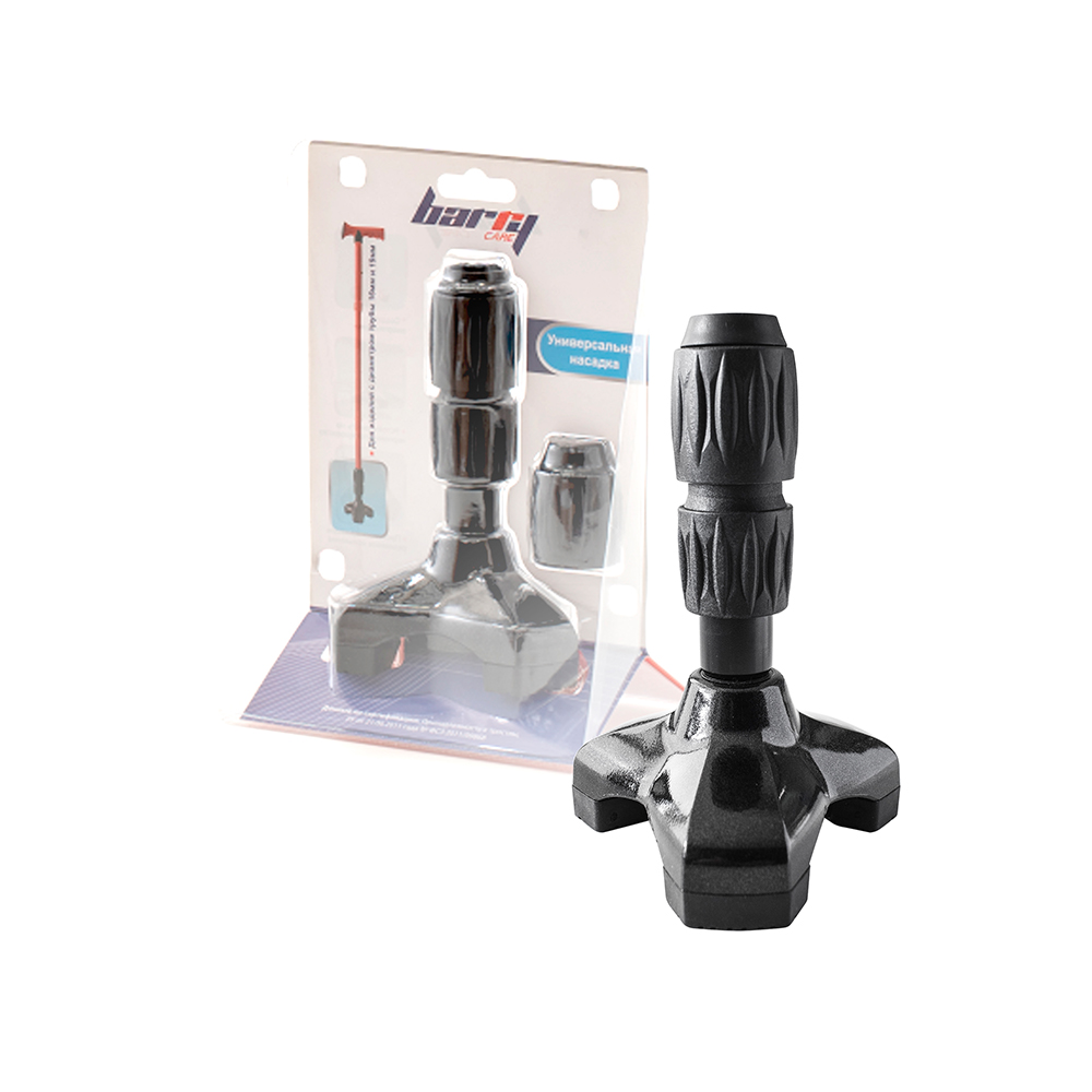 Насадка для тростей Barry 10018 (U).