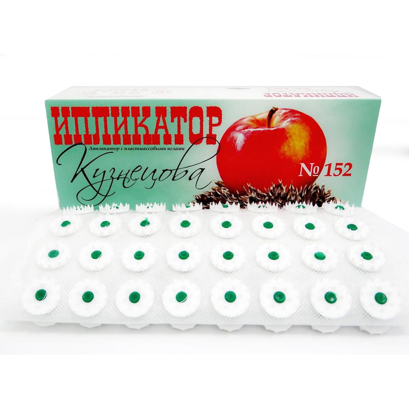 Аппликатор с пластмассовыми иглами №152 26х59 см