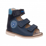 Сандалии Bottilini для мальчиков SO-264(26) джинсовые.